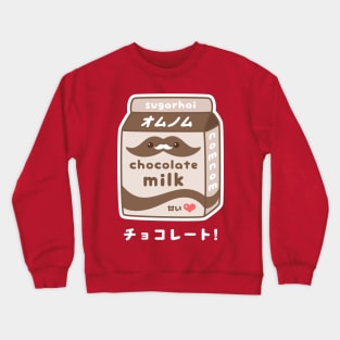 Japanese Chocolate Milk Crewneck Sweatshirt